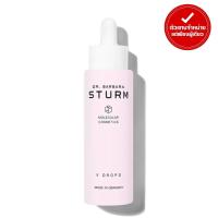 ราคา DR.BARBARA STURM - V DROPS (50 ml.) (15286344891)