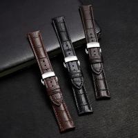 ราคา เหมาะสําหรับ Tissot 1853 Langqin Omega Butterfly Flying สายนาฬิกา Unisex ของแท้หนังหัวเข็มขัดพับหัวเข็มขัดสายนาฬิกา (45655712133)