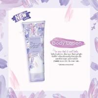 ราคา โลชั่นน้ำหอม โลชั่นบำรุงผิวคิวเพรส CUTE PRESS BODY LOTION 250 g กลิ่น SWEET MUSK , I AM JUST ME (8754588443)