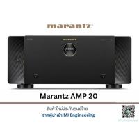 ราคา Marantz AMP 20 (Black) 12-Channel Power Amplifier (50602253352)