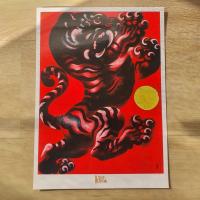 ราคา ภาพพิมพ์เสือ ผลงาน อาจารย์ ถวัลย์ ดัชนี Thawan Duchanee The Masterpiece Collection Poster Tiger (25555259895)