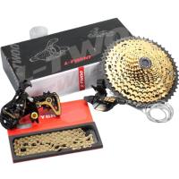 ราคา ชุดขับเสือภูเขา L-TWOO 12 สปีด ชุดเกียร์เสือภูเขา (7655064205)