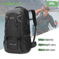 ราคา Newboler 60L กระเป๋าเป้สะพายหลังเดินป่า Breathable ความจุขนาดใหญ่กระเป๋าเป้สะพายหลัง Mountaineering กระเป๋าเป้สะพายหลังสําหรับเดินป่าตั้งแคมป์การท่องเที่ยว (51605837095)