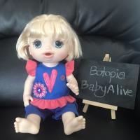 ราคา ตุ๊กตาเบบี้อไลฟ์ BabyAlive กินน้ำได้ (20729763950)