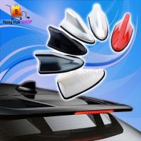 ราคา ครีบฉลาม เสาอากาศ เสาอากาศวิทยุครีบฉลาม มีตัววรับสัญญาณ สำรับรถยนต์ (6717426485)