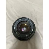 ราคา เลนส์กล้องTokina AF SD 70-210mm(สินค้านำเข้าจากญี่ปุ่น) (43804558891)
