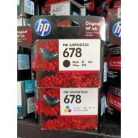 ราคา หมึกพิมพ์อิ้งเจ็ท HP678BK/678CO(ดำ/สี)รุ่น HP1015/1515/1518/2515/2545/2645/2648/3515/3545/3548/4515/4518/4645 (4379486378)