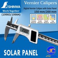 ราคา Shinwa เวอร์เนีย คาลิปเปอร์ ดิจิตอลใช้แบตเตอรี่และพลังงานแสงอาทิตย์ - Digital Vernier Caliper with Solar Panel (8714761915)