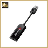 ราคา Creative BlasterX G1 USB Sound Card 7.1 ซาวด์การ์ด (1861021329)