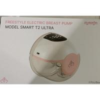ราคา เครื่องปั๊มนมไร้สาย T2 ultra mummom มือ 1 สภาพดี (18965322849)