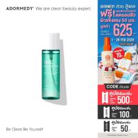 ราคา ESFOLIO 3HA CLEAR SOOTHING MIST สเปรย์บำรุงผิวหน้า ลดการเกิดสิว (26070906957)