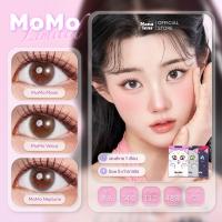 ราคา Sisse Lens Limited [1 Month] รุ่น MoMo สี Moon/Venus/Neptune คอนแทคเลนส์รายเดือน (10563943901)