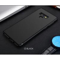 ราคา Samsung Galaxy Note 9 Premium Back Case Cover Casing Armor Slim Matte (8021981508)