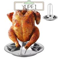 ราคา YUPEI ตะแกรงย่างไก่, ตะแกรงย่างพร้อมถาดแบบพกพาจานไก่ย่าง, ขาตั้งย่างย่างในครัวมัลติฟังก์ชั่นไม่ติด (46555100803)