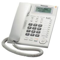 ราคา โทรศัพท์ Panasonic KX-TS880 สีขาวและดํา (53656135780)