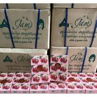 ราคา (ยกโหล 12 ก้อน) JAM pomegranate gluta collagen soap 65 กรัม สบู่แจม สูตรทับทิม กลูต้าคอลลาเจน ใช้ได้ทั้งผิวหน้าและผิวกาย (23919912112)