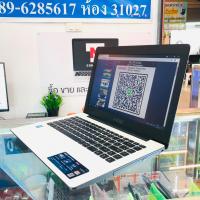 ราคา ขายโน้ตบุ๊ค ASUS X453M (15503403855)