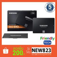 ราคา 1 TB SSD Samsung 860 EVO (MZ-76E1T0BW (1676876771)