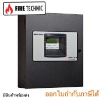 ราคา ตู้ควบคุมแจ้งเหตุเพลิงไหม้รุ่น SFP-5UDE ยี่ห้อ NOTIFIER 5 โซน (18093678892)