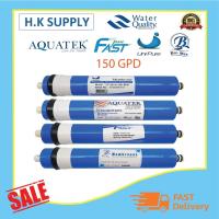 ราคา ไส้กรองน้ำ Aquatek เมมเบรน 150 GPD ไส้กรองเมมเบรน RO Membrane UniPure BioMax Fastpure Canature Starpure ACOBi Silvertec (3675179750)