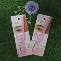 ราคา ศศิ บราวทูบี ออโต้ เพนซิล ดินสอเขียนคิ้ว (ขนาด0.1กรัม) (22305367829)