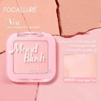 ราคา FOCALLURE Soft Matte Single Color Blush Ultra-Fine Smooth Texture ติดทนนาน (41500166171)