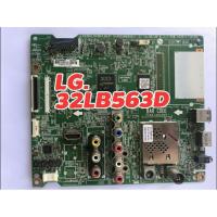ราคา เมนบอร์ดทีวีlg32LB563Dแท้ถอดใช้งานได้ปกติ (8015515818)