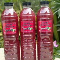 ราคา หัวเชื้อจุลินทรีย์สังเคราะห์แสง PSB ขนาด 600ml* (7118396002)