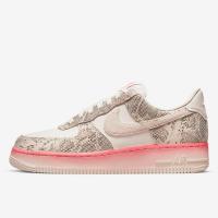 ราคา รองเท้าผ้าใบผู้หญิง Nike Air Force 1 Low ของแท้ 100% (23669630155)