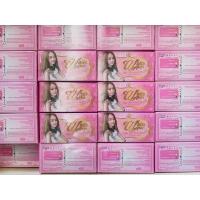 ราคา สบู่ไวท์ออร่า สบู่ผิวขาว ลดสิว (10230545871)