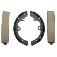 ราคา ก้ามเบรคหลัง DATSUN DATSUN520 D/S520 DATSUN521 D/S521 1965-1972 DATSUN620 D/S620 1972-1977 J13 1.3 J15 1.5 (24963276951)