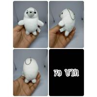 ราคา Seal#Seals#White Seal#แมวน้ำ#อุ๋งอุ๋ง#อุ๋งๆ#งานพวงญี่ปุ่นมือสอง (45303176276)