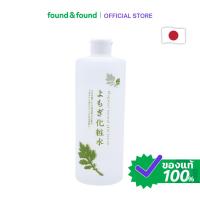ราคา CHINOSHIO Mugwort Lotion 500ml โลชั่นบำรุงผิว found & found (43313164179)