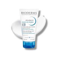 ราคา [Bioderma] Bioderma atoderm mains & ongles 50 mL (24242404279)