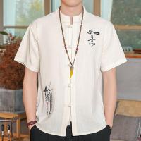 ราคา ผ้าลินินแขนสั้นเสื้อยืดชายสไตล์จีนหลวม ชุดถังสไตล์จีน ชุดอาเซียนสำหรับผู้ชาย (29936047359)