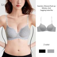ราคา ชุดชั้นในไร้รอยต่อผู้หญิง Push-up ชุดชั้นในไร้สายป้องกันการหย่อนคล้อยจดหมาย Bra GA (29334398076)