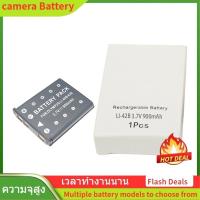 ราคา Olympus แบตเตอรี่กล้อง (LI-40B 42B)