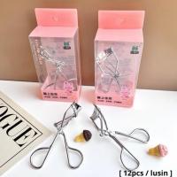 ราคา MATA EYELASH CURLER / EYELASH CURLER (48551151615)