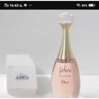 ราคา Jador Dior (1531095669)