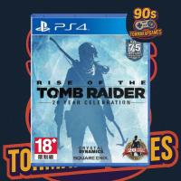 ราคา (มือ2) แผ่นเกม PS4 : Rise of the Tomb Raider: 20 Year Celebration (27868542357)