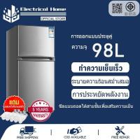 ราคา 2024 ตู้เย็น Refrigerator ตู้เย็นมินิ 2 ประตู ตู้เย็นขนาดเล็ก ช่องฟรีซ 4.2Q ความจุ 98L สามารถใช้ได้ในบ้าน หอพัก ที่ทำงาน (7160544154)