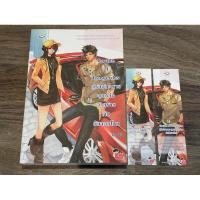 ราคา [หนังสือมือสอง] Couple of Dangerous คู่รักอันตราย สุดหล่อวายร้ายกับยัยจอมโหด (23852688696)