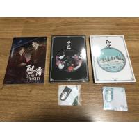 ราคา วิวาห์กระดูก เจ้าสาวมายา เรือนหอมายา (ขายเหมา) (15482153869)