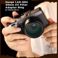ราคา เลนส์กรองอะแดปเตอร์แหวนสําหรับ RICOH GR IV Gr4 ดิจิตอลขนาดกะทัดรัดเลนส์กล้องสําหรับ GT-2 GW4 เลนส์แปลงกว้างแทนที่ GA-3 (45305815104)