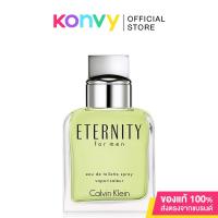ราคา Calvin Klein Eternity Men Eau De Toilette 100ml. (9034702718)