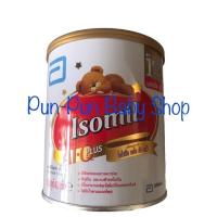 ราคา Isomil สูตร1 400 กรัม หมดอายุ 17/09/2023 (2720858839)