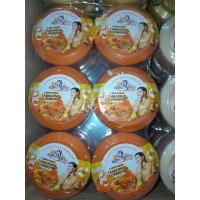 ราคา เค บราเทอร์ สบู่มะขามขมิ้นผสมน้ำผึ้ง 160 กรัม แพ็ค 6 ก้อน (4261883732)