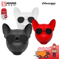 ราคา Sarang Sarang ลำโพงบลูทูธ รุ่น L1 มินิ ลำโพง ลำโพงบลูทูธพกพา ซาวด์บาร์ soundbar เครื่องเสียงพกพา เครื่องเสียง ภายในบ้าน (5065302915)