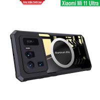 ราคา เคส Xiaomi 11 Ultra / 15 Ultra / 12s Ultra / Xiaomi 11 / 11 Pro / Xiaomi 12 / 12 Pro ใช้เปลือกกระจายความร้อนกันกระแทก (42605946730)