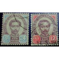 ราคา แสตมป์ไทย ชุดที่ 2 พระพักตร์ตรง ชนิดราคา 12 อัฐ กับ 24 อัฐ (24937710608)